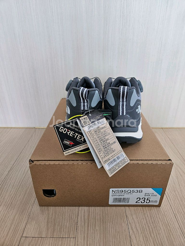 노스페이스 고어텍스 운동화 235--6