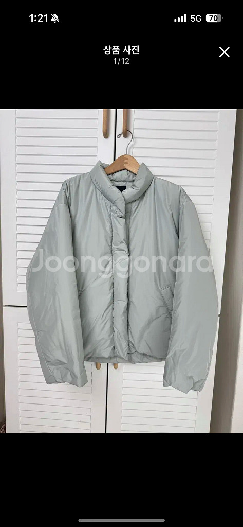 더캐시미어 구스다운 패딩점퍼--0