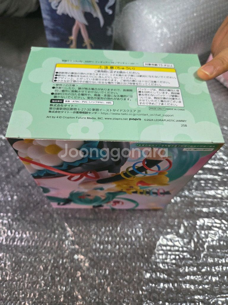 미개봉 하츠네 미쿠 x Rody 피규어--5