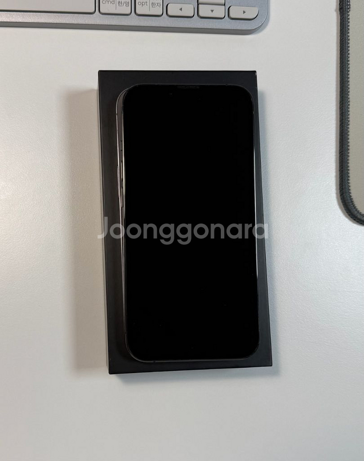 아이폰13프로 256--0