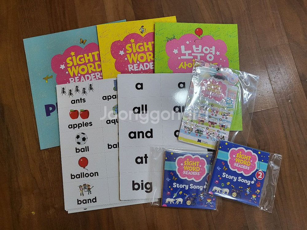 노부영 사이트워드 리더스 2단계 세트--2