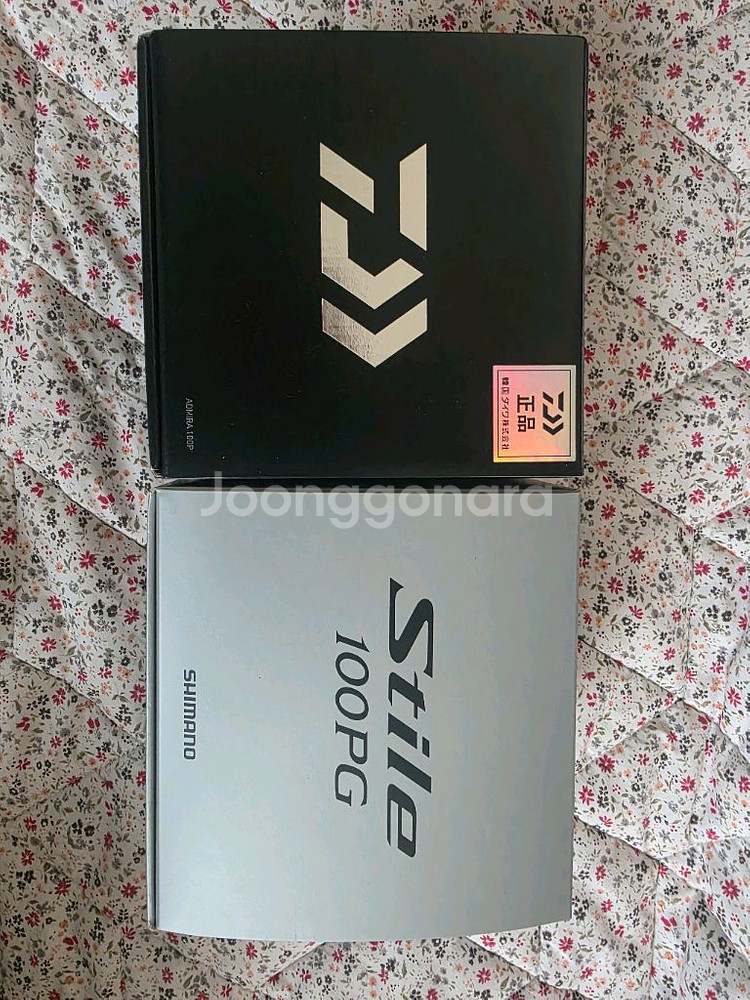 스티레25 우핸 아드미라25 우핸 일괄만--0