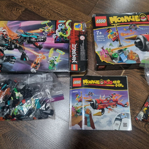 닌자고 래고와 몽키키드 레고 이미지