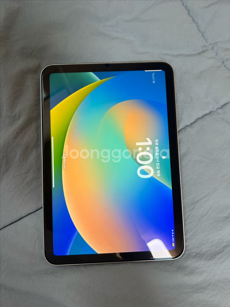 아이패드 미니 7세대 128GB 와이파이 + 애플펜슬 프로--5