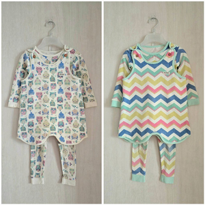 마밤오가닉 유아동 보온수면조끼 긴팔실내복 상하세트 100사이즈 잠옷 6종 일괄