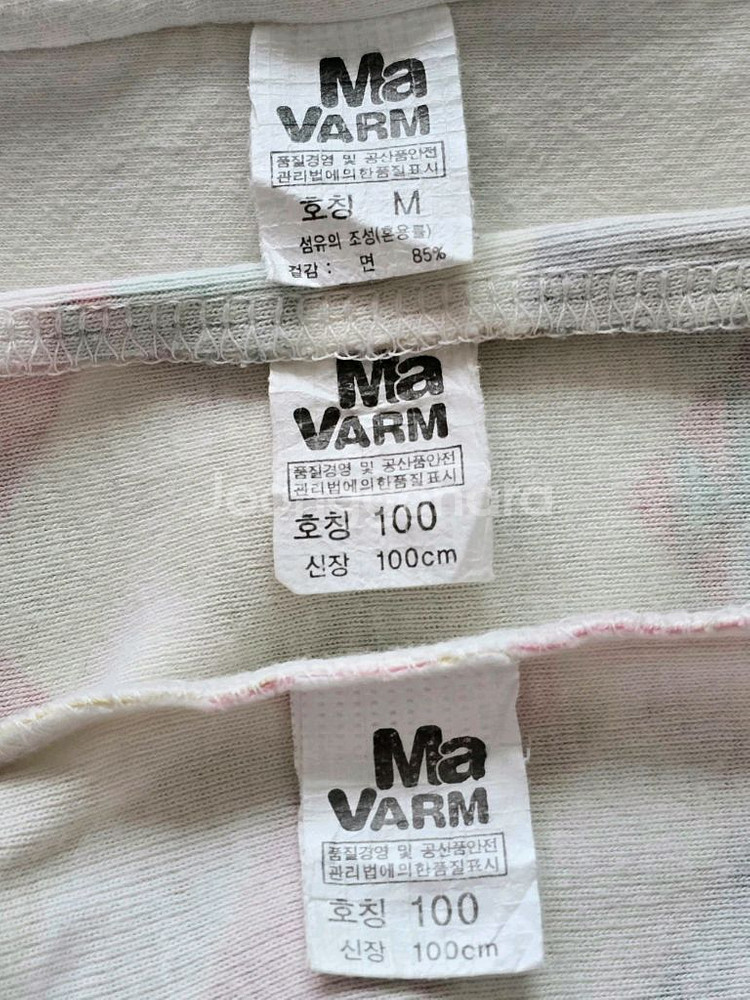 마밤오가닉 유아동 보온수면조끼 긴팔실내복 상하세트 100사이즈 잠옷 6종 일괄--8