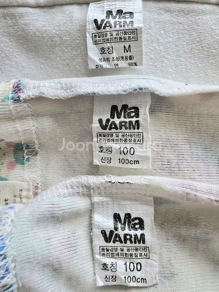 마밤오가닉 유아동 보온수면조끼 긴팔실내복 상하세트 100사이즈 잠옷 6종 일괄--4