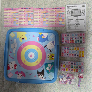 산리오 레인보우 파티게임 새상품 택포