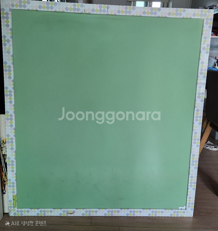 맘스보드( 저석만 가능)--0