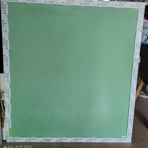 맘스보드( 저석만 가능)