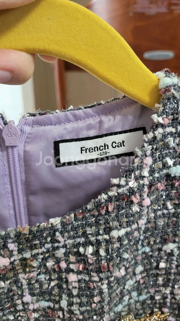 프렌치캣 트위드 원피스 120(택포18000원)--2