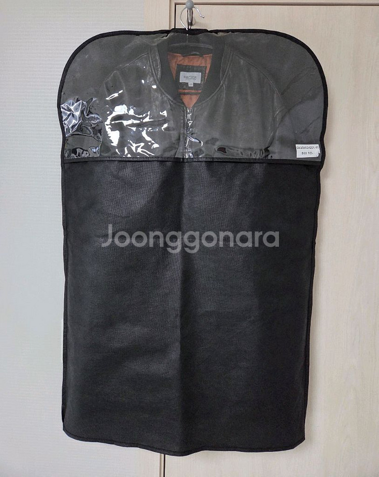 시리즈 MA-1 가죽점퍼 105--2