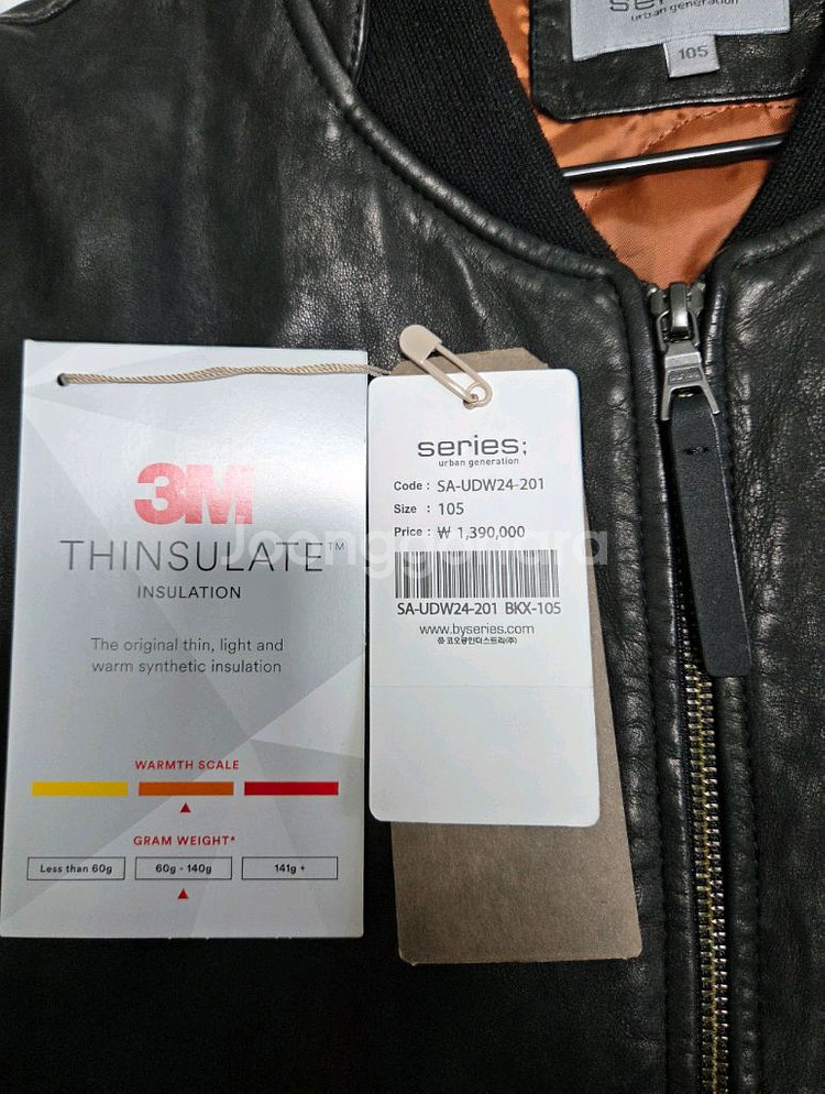 시리즈 MA-1 가죽점퍼 105--6