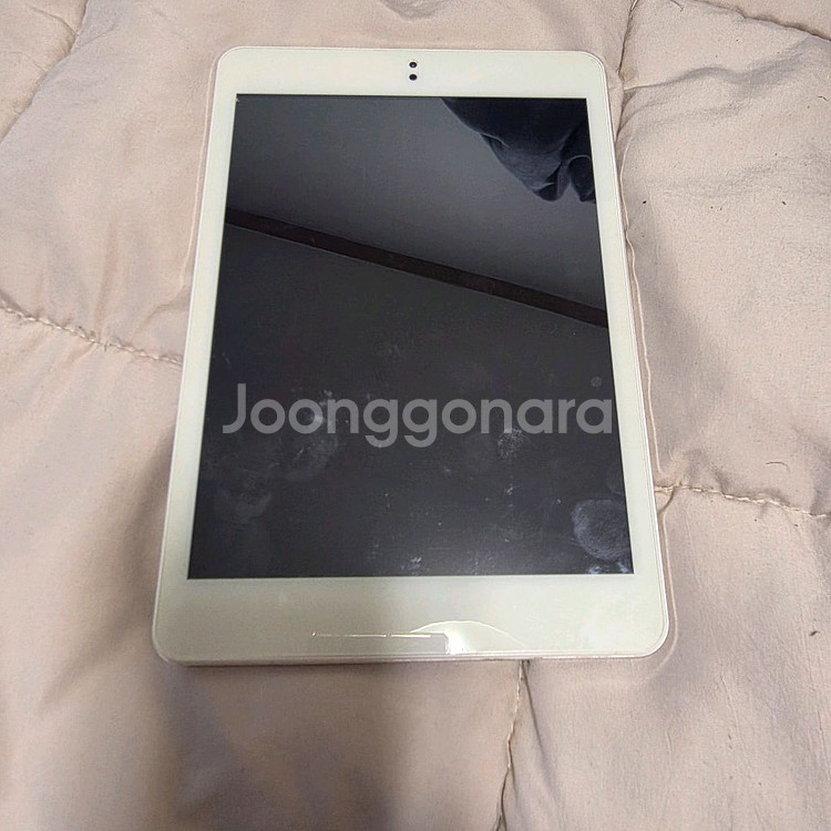 뇌새김 전자사전--1