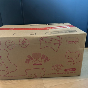 웅진 북클럽 첫감정그림책 마음무럭