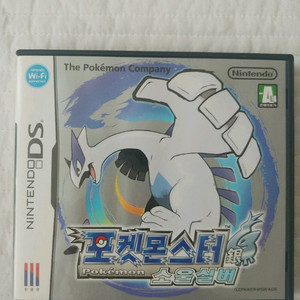 닌텐도 ds 포켓몬스터 소울실버 곽팩 매뉴얼 깨끗함