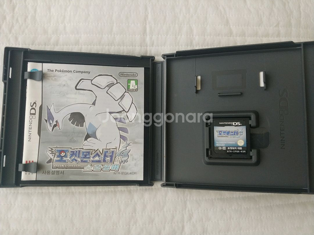 닌텐도 ds 포켓몬스터 소울실버 곽팩 매뉴얼 깨끗함--3