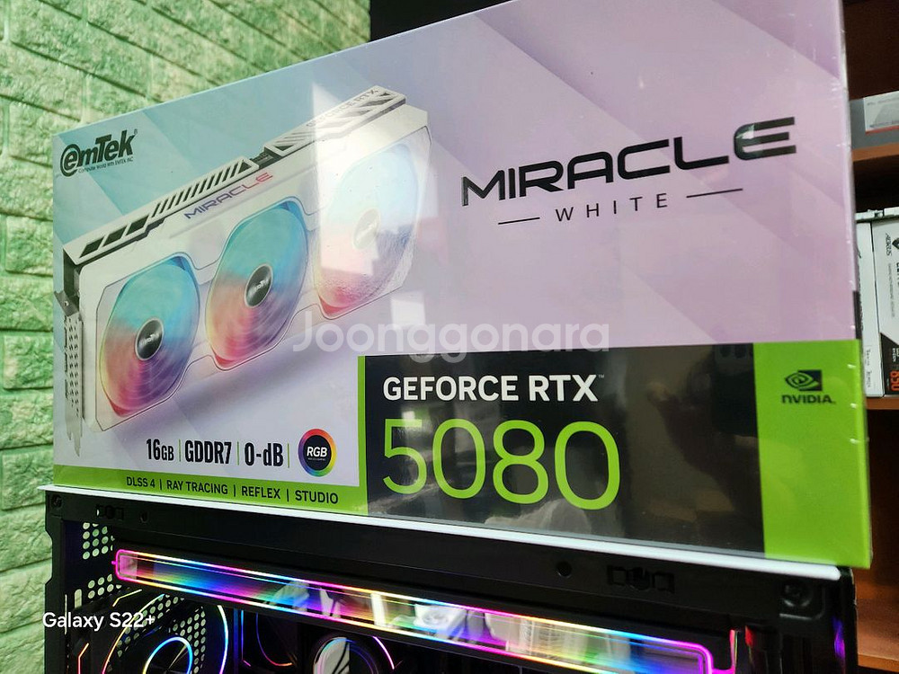 미사용 ) 9800X3D & RTX5070 컴퓨터 pc--7