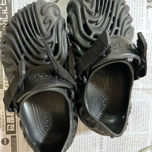 크록스 살레헤 벰버리