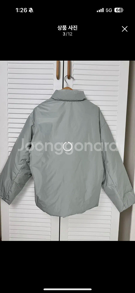 더캐시미어 구스다운 패딩점퍼--1