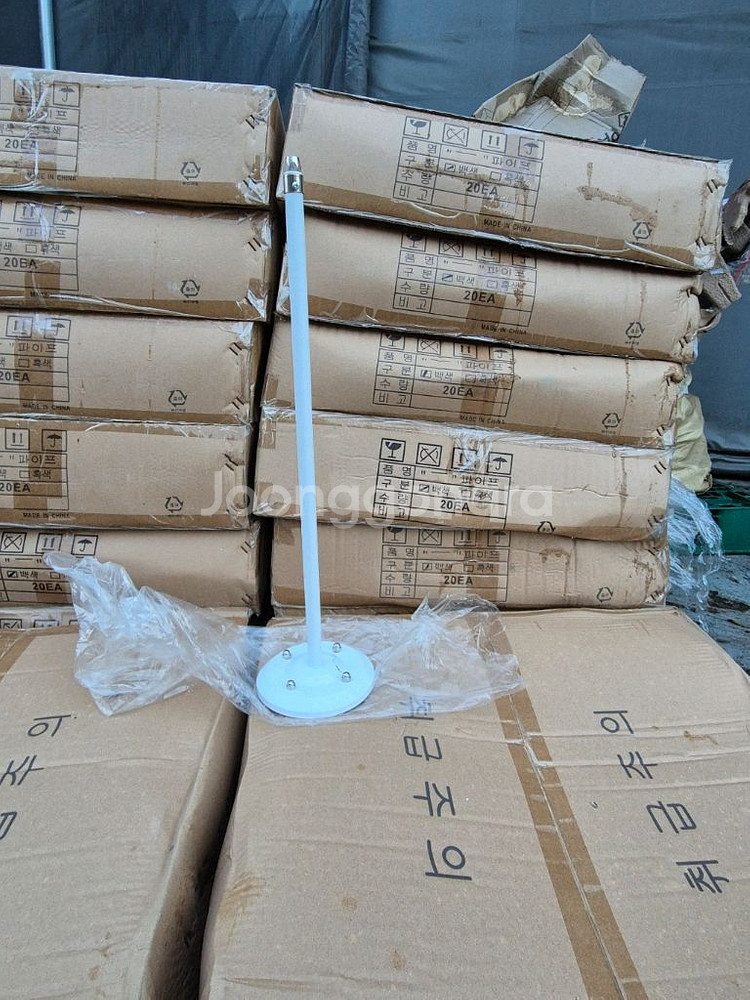 LED 조명 브라켓 파이프 판매합니다.--1