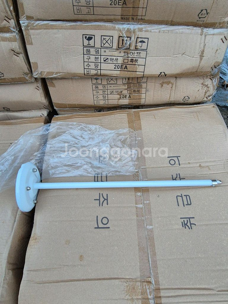 LED 조명 브라켓 파이프 판매합니다.--3