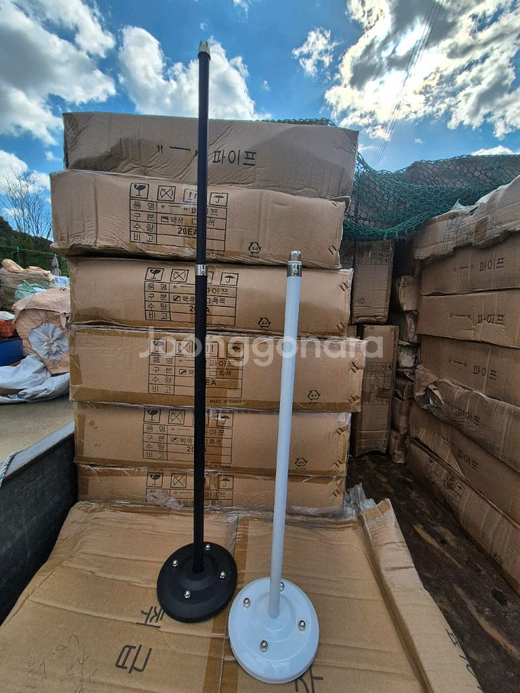 LED 조명 브라켓 파이프 판매합니다.--0