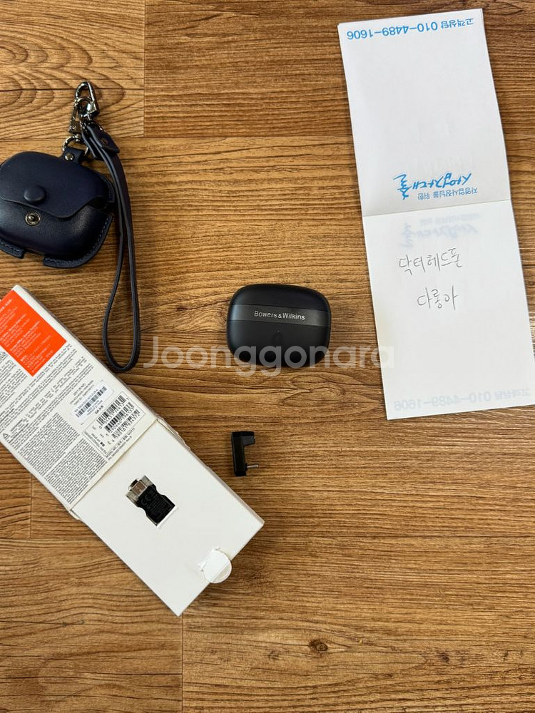 바워스앤윌킨스 BW pi8 무선이어폰 팝니다--0