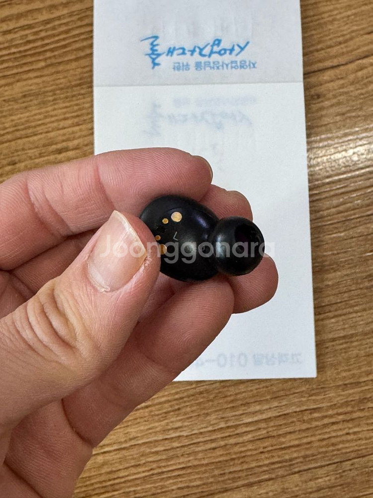 바워스앤윌킨스 BW pi8 무선이어폰 팝니다--5