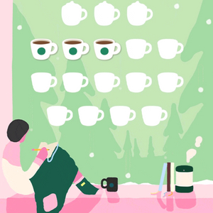 스벅 프리퀀시 일반3