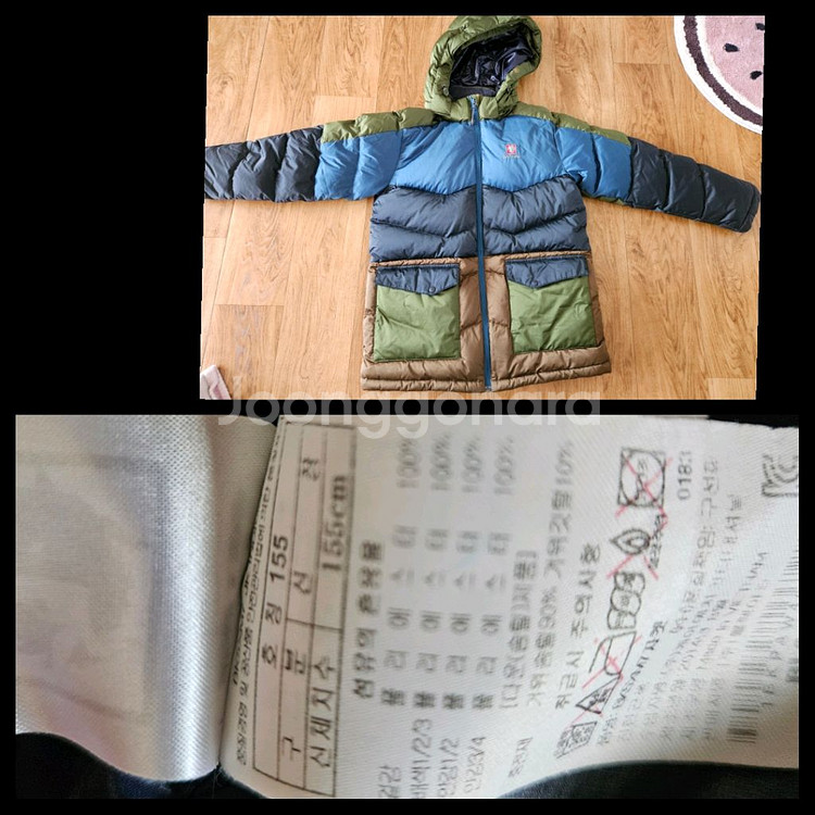 키즈 패딩점퍼 140--0