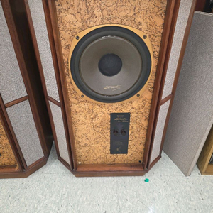 탄노이 grf 스피커