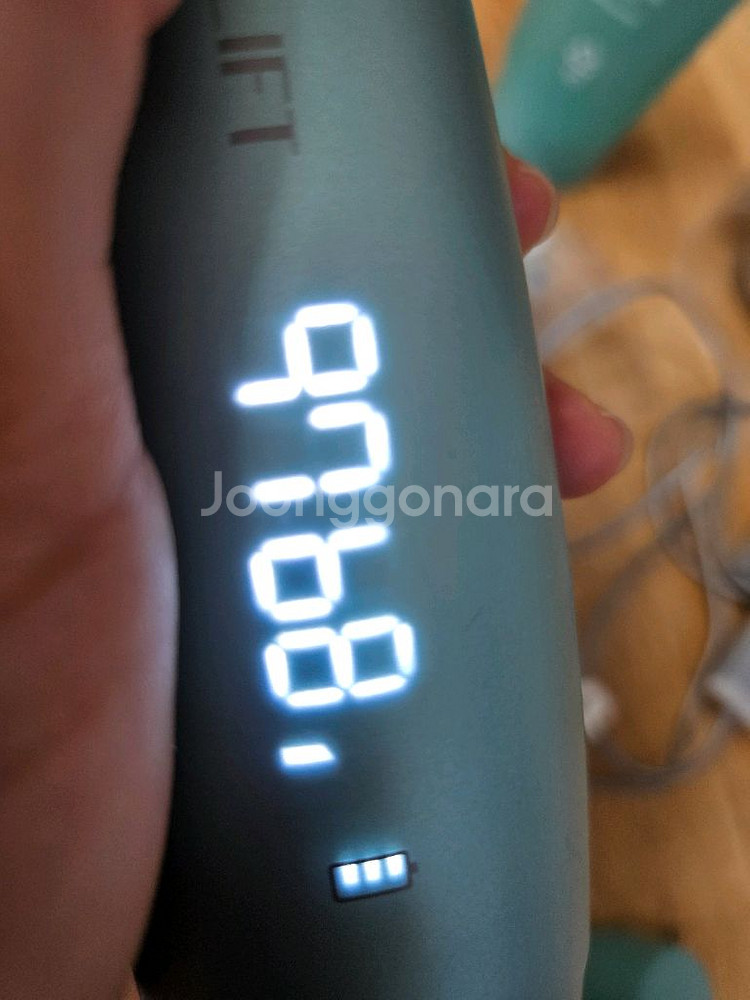 리쥬란 리쥬리프--1