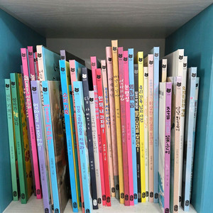 책읽는곰 그림책이 참좋아 1~46권