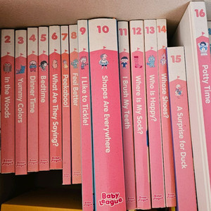 영어동화책 튼튼영어 ORANGE 16권 세트