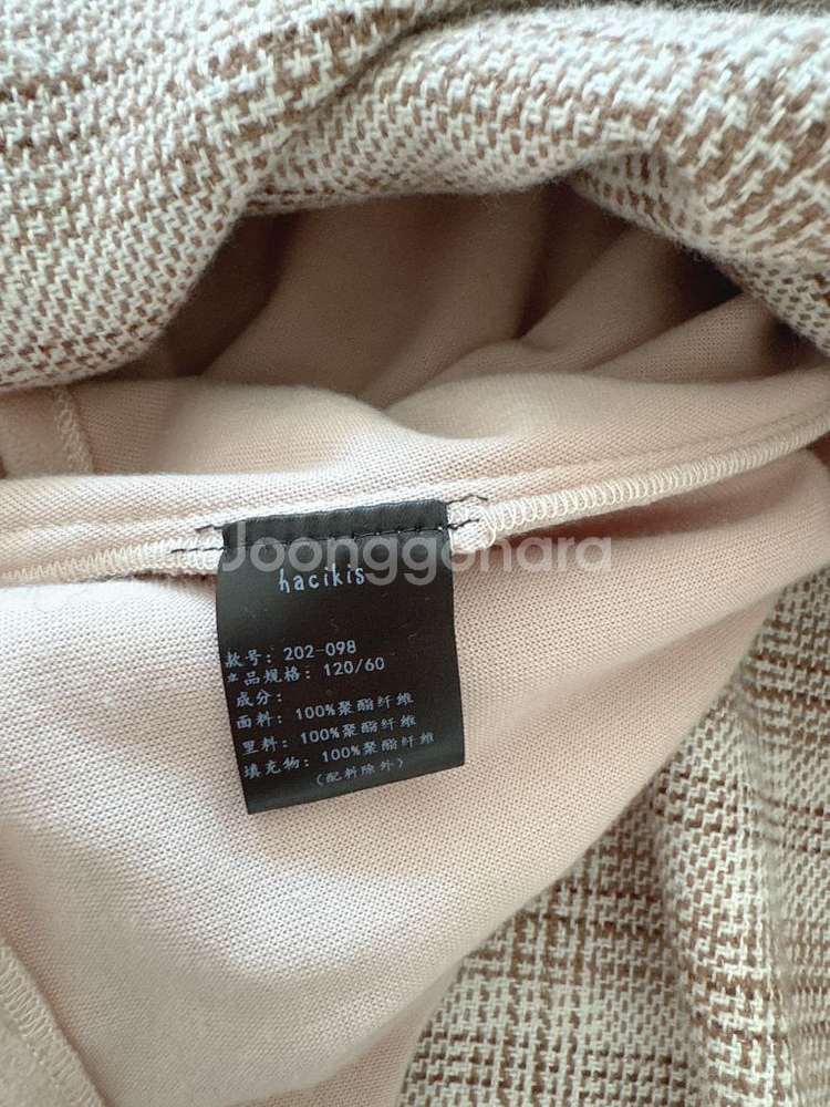 여아 120 모직 원피스 자켓 세트--3