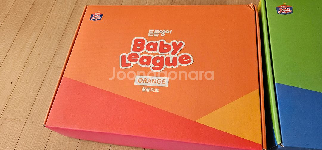 영어동화책 튼튼영어 ORANGE 16권 세트--2