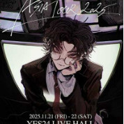 나토리 내한 스탠딩 2연석, 좌석 단석 배송으로 양도