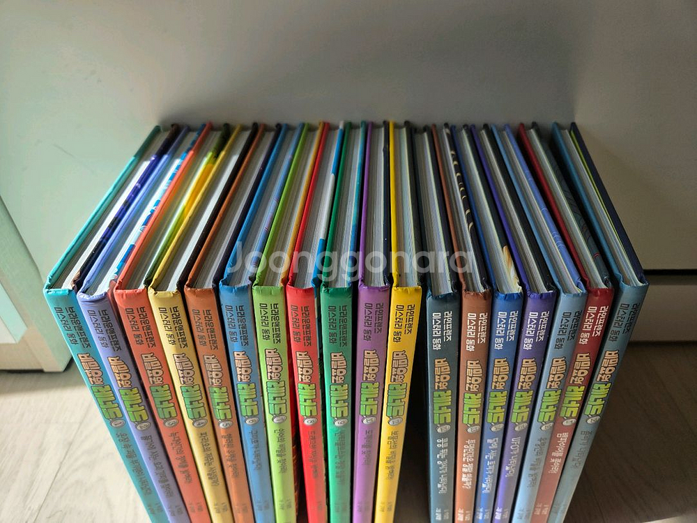 비밀요원 레너드 1-18권 판매합니다--1