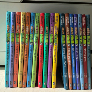 비밀요원 레너드 1-18권 판매합니다