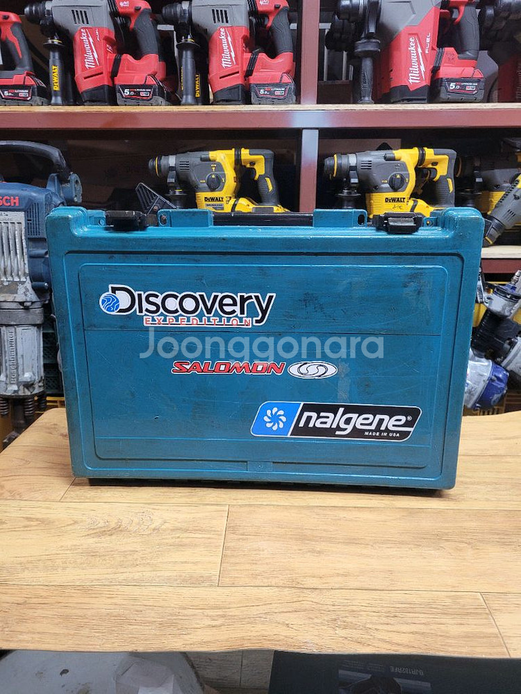 [정품]마끼다쁘레카 파괴함마HM0810JAPAN S급제품 하스리--9