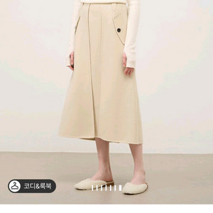 더캐시미어 울블렌드 핸드메이드스커트55 랑방 타임 마인