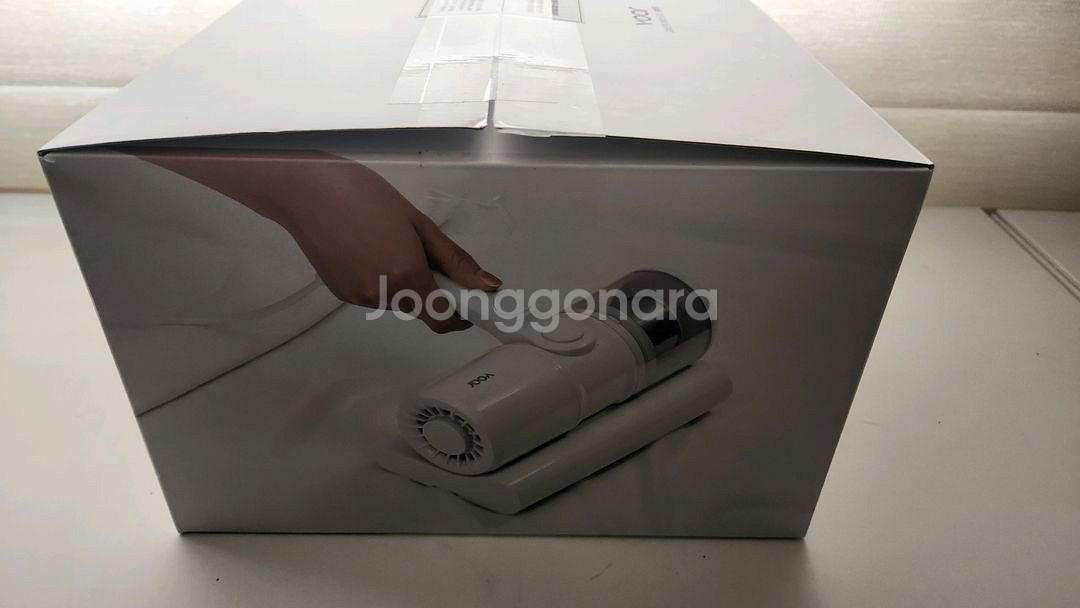 보아르 딥슬립클링 침구청소기 새상품 택포--1