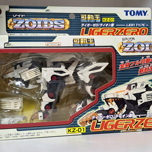 토미 조이드 가동왕 합금 라이거 제로 팝니다