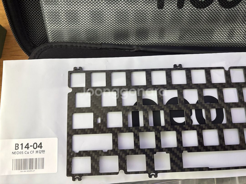 Qwertykeys Neo65 CU 커스텀 키보드--6