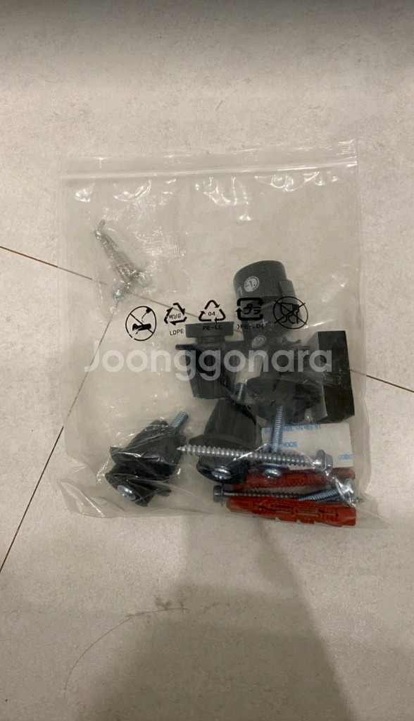 LG 65인치 TV용 스탠드--2