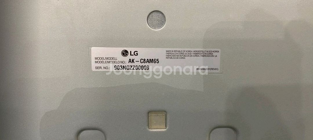 LG 65인치 TV용 스탠드--1