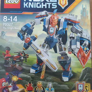 레고 넥소나이츠 70327 왕의 로봇