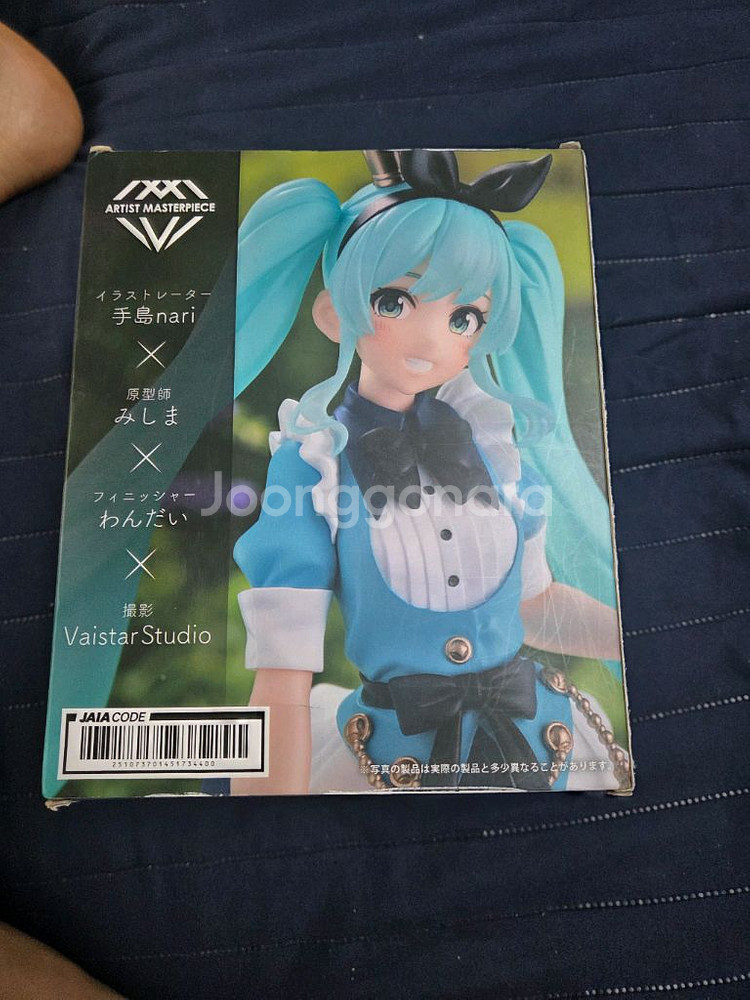 하츠네 미쿠 앨리스 피규어 Artist Masterpiece (미개봉)--2