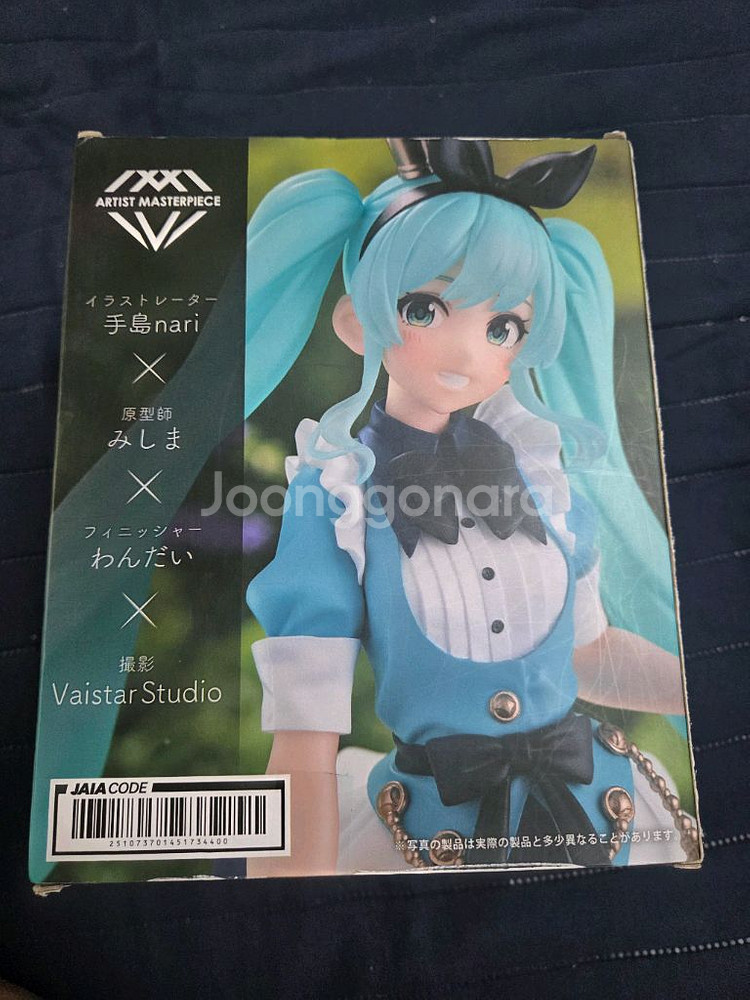 하츠네 미쿠 앨리스 피규어 Artist Masterpiece (미개봉)--3